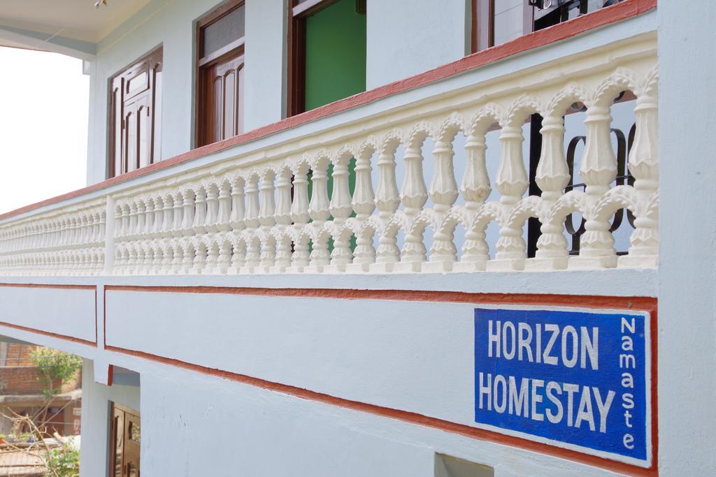 Tānsen Horizon Homestay מראה חיצוני תמונה
